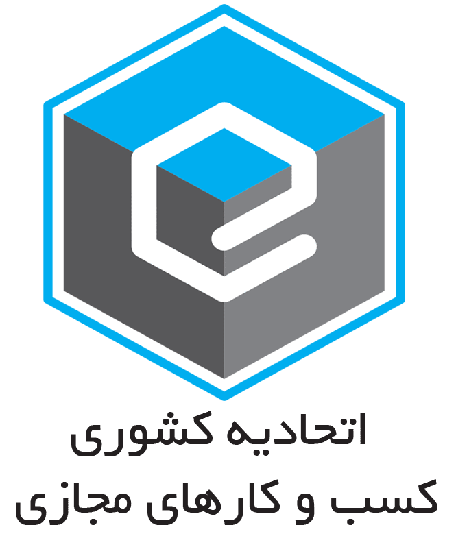 National Union of Virtual Businesses